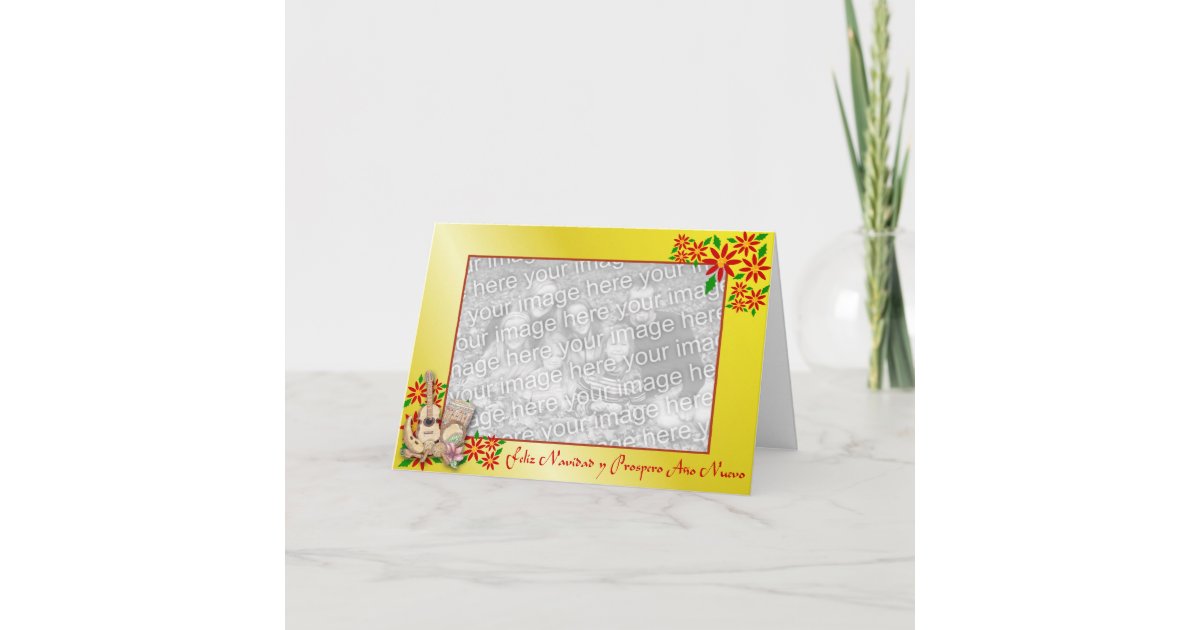 Spanish Christmas Card  Zazzle
