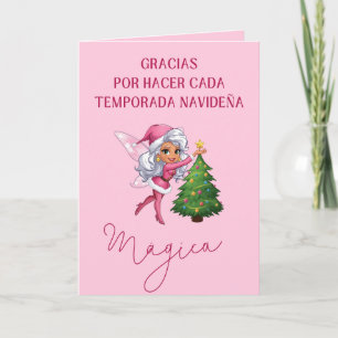 Spanish Christmas Card For Women