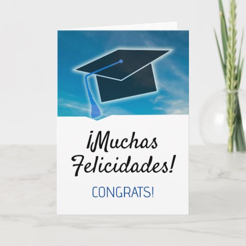 Spanish Congratulations Muchas Felicidades Card