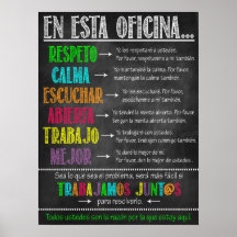 Spanish Counselor Office Poster