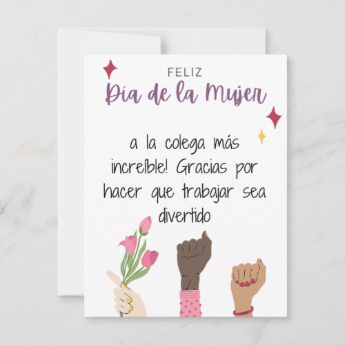 Spanish _ Coworker Happy Womens Day Card
