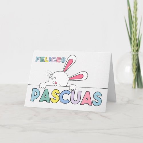 SPANISH Easter Bunny Pastel Hues Card