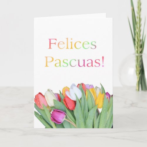 Spanish Easter card _ Felices Pascuas _ tulip bouq