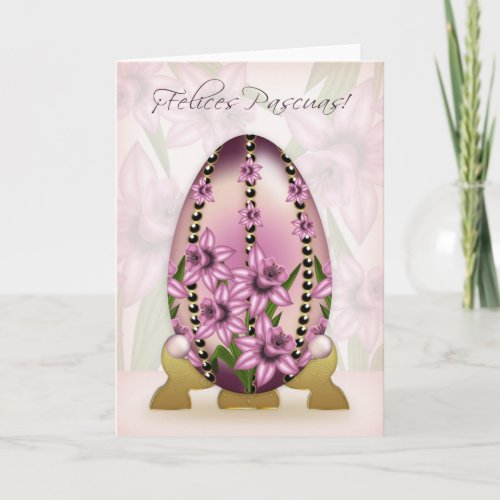 Spanish Easter Card With Decorated Egg And Daffodi