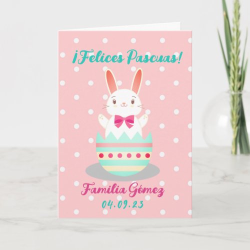 Spanish EasterFelices Pascuas Bunny Holiday Cute Card