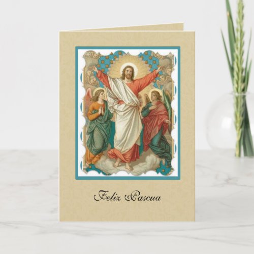 Spanish Easter Religious Resurrection Jesus Holiday Card
