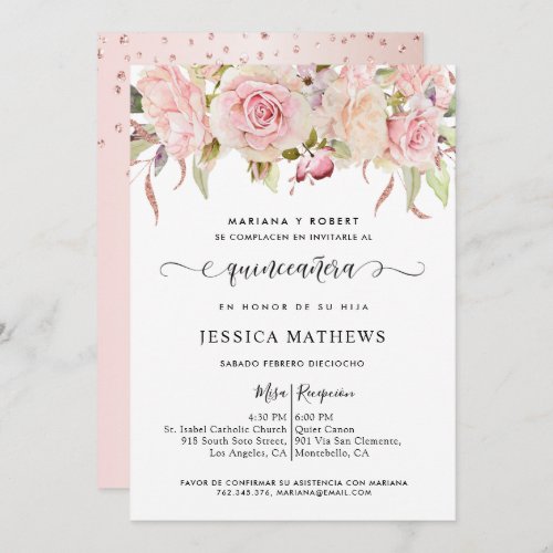 Spanish Elegant Pink Blush Rose Gold Quinceaera Invitation