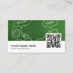 Spanish English Translator QR Code Business Card