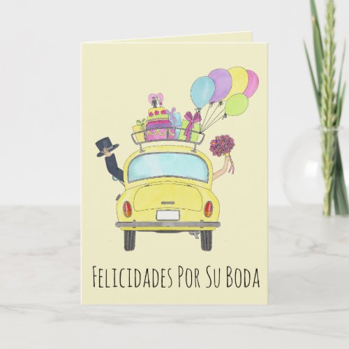 Spanish Felicidades Wedding Day Fiat 500 Card