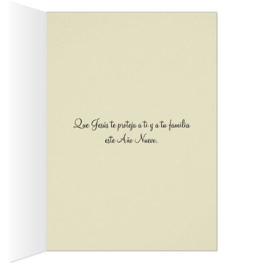 Spanish Feliz Navidad Baby Jesus Traditional (Inside (Right))