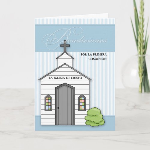 Spanish First Communion Blue with Chapel Card