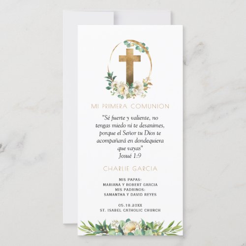 Spanish First Communion Greenery Bookmark Favor   Thank You Card