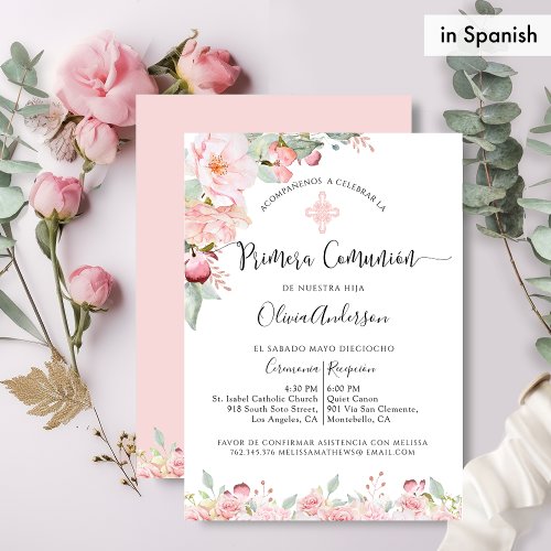 Spanish First Communion Pink and Mint Floral Invitation