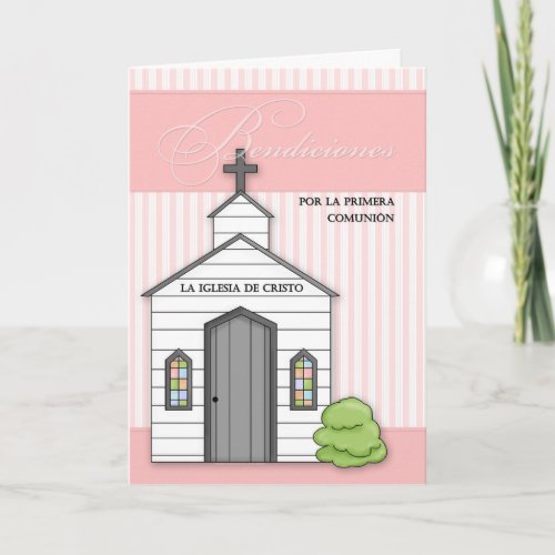 Spanish First Communion Pink with Chapel Card