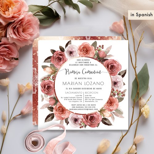 Spanish First Communion Rose Gold Floral Invitation