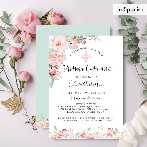 Spanish First Communion Rose Gold Mint Floral Invitation