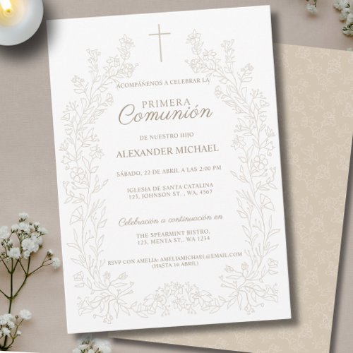 Spanish First Holy Communion Primera Comunion Invitation