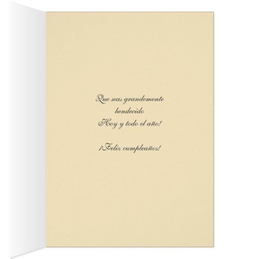 Spanish Floral Rosary Birthday Religious Scripture (Inside (Right))