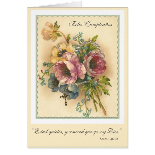 Spanish Floral Rosary Birthday Religious Scripture Cards (Front)