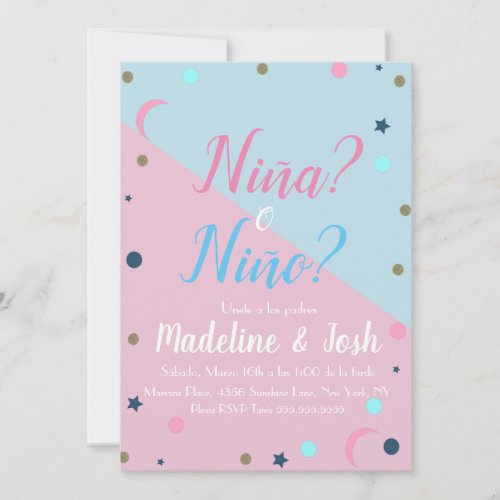 Spanish Gender Reveal Boy or Girl Stars Moon Invitation