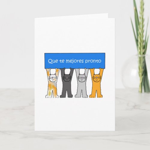 Spanish Get Well Soon Card