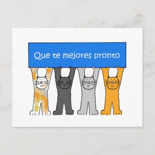 Spanish Get Well Soon Postcard