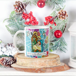 Spanish Glory to God in the Highest Personalized Coffee Mug