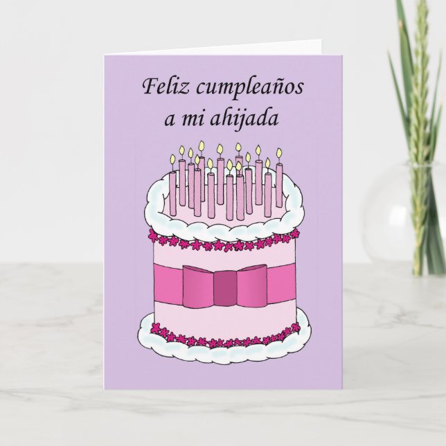 Spanish Goddaughter Happy Birthday Card (Front)
