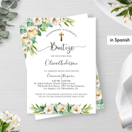 Spanish Greenery and White Floral Baptism Invitation