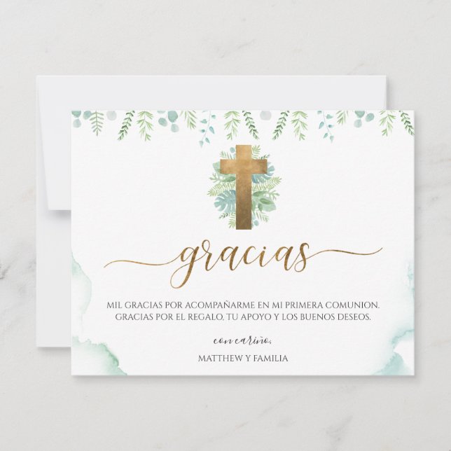 Spanish, Greenery Religious Event Thank You Card (Front)