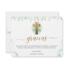 Spanish, Greenery Religious Event Thank You