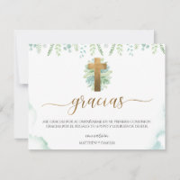 Spanish, Greenery Religious Event Thank You