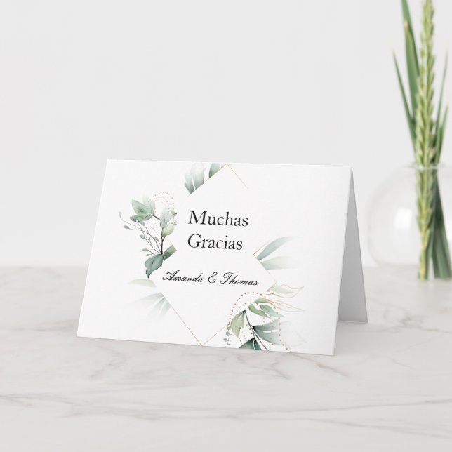 Spanish Greenery Thank you Wedding Card en Español (Front)