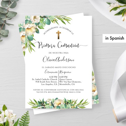 Spanish Greenery White Gold Floral First Communion Invitation