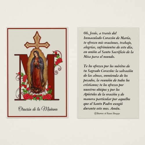 Spanish Guadalupe Catholic Morning Offering Prayer