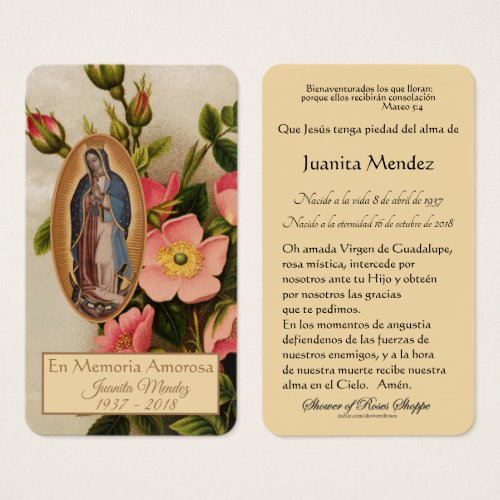 Spanish Guadalupe Mary  Religious Prayer Card