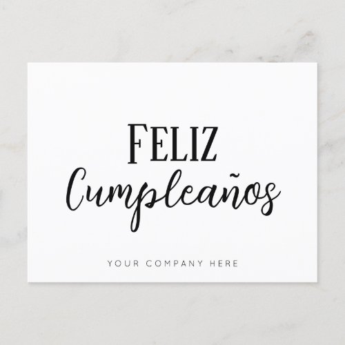 Spanish Happy Birthday Business Real Estate Postcard