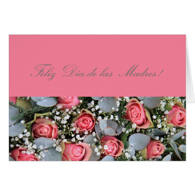 Spanish Happy Mother’s Day (Front Horizontal)