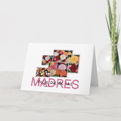 Spanish Happy Mothers Day Card