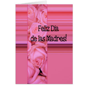 Spanish Happy Mother’s Day Cards
