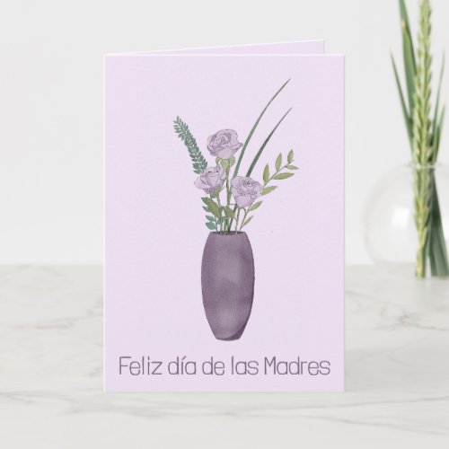 Spanish Happy Mothers Day Purple Rose Bouquet Card