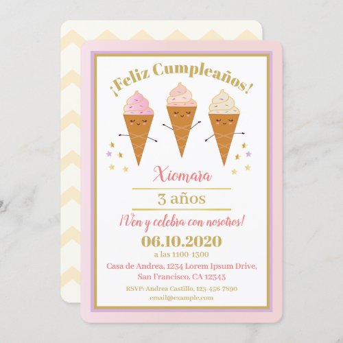 Spanish Ice Cream Cone Pink and Gold Birthday Invitation