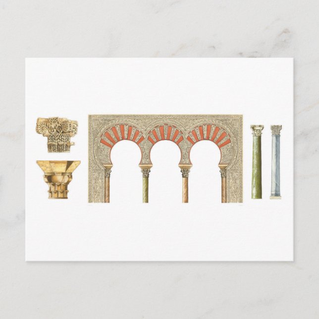 Spanish islamic caliphate art. Arches capitals Postcard (Front)