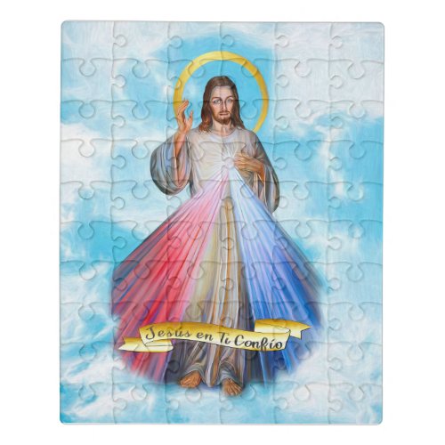 Spanish Jesus Divina Misericordia Cielo Azul  Jigsaw Puzzle