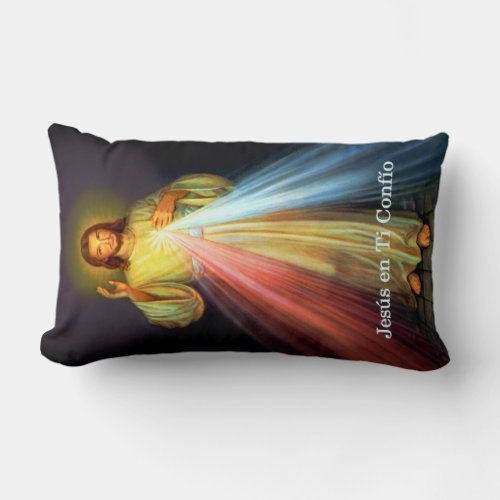 Spanish Jesus Misericordia Almohada Prayer Pillow