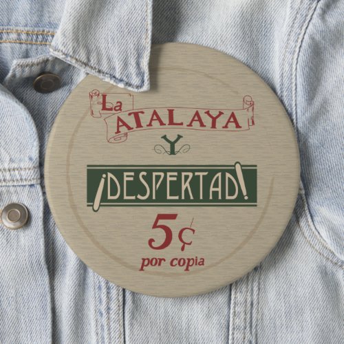 Spanish La Atalaya Y Despertad 5 cents Pin