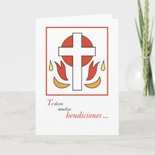 Spanish Language Confirmation Congratulations, Cro Card