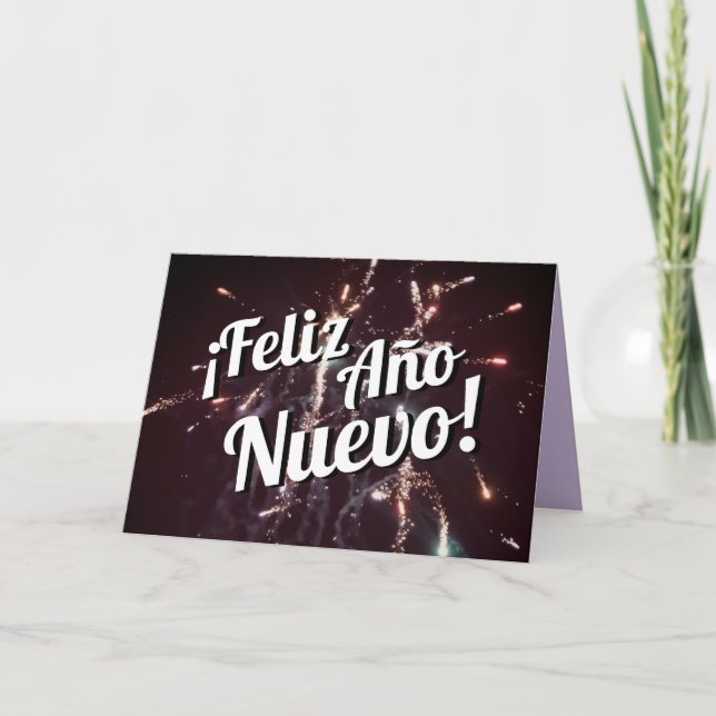 Spanish Language Happy New Year  | Download  Holiday Card (Front)
