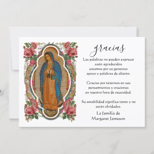 Spanish Mary Guadalupe Thank You Condolence