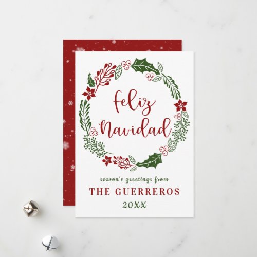 Spanish Merry Christmas Custom Holiday Card